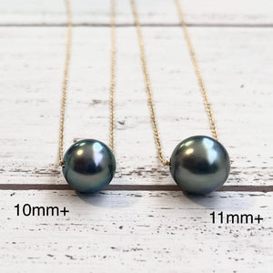 CLASSIC FLOATING PEARL NECKLACE (TAHITIAN PEARL)