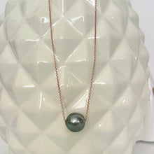 CLASSIC FLOATING PEARL NECKLACE (TAHITIAN PEARL)