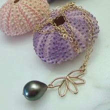 BEACH NAUPAKA TAHITIAN PEARL NECKLACE 17" GF (N35)