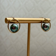 MINI OCEAN EARRINGS 8.5 GF (E17)