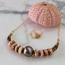 TAHITIAN & 8 PUKA SHELL NECKLACE 17.5" GF (N14)