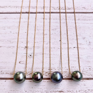 CLASSIC FLOATING PEARL NECKLACE (TAHITIAN PEARL)