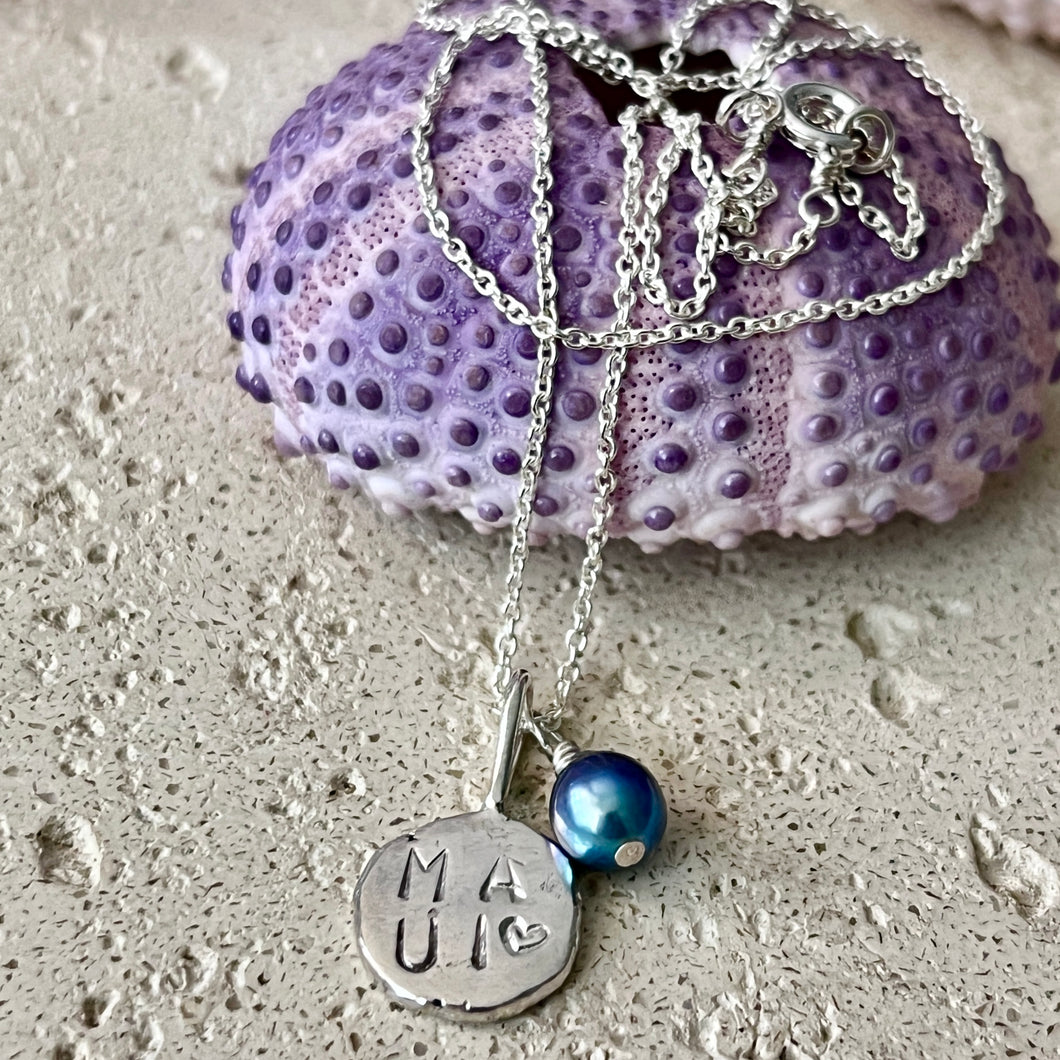 MAUI EMBOSSED COIN PENDANT KESHI NECKLACE 18