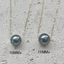 FLOATING PEARL NECKLACE (TAHITIAN PEARL)